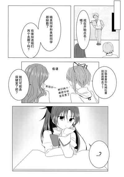 第11页图