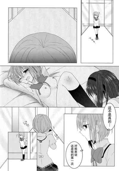 第19页图