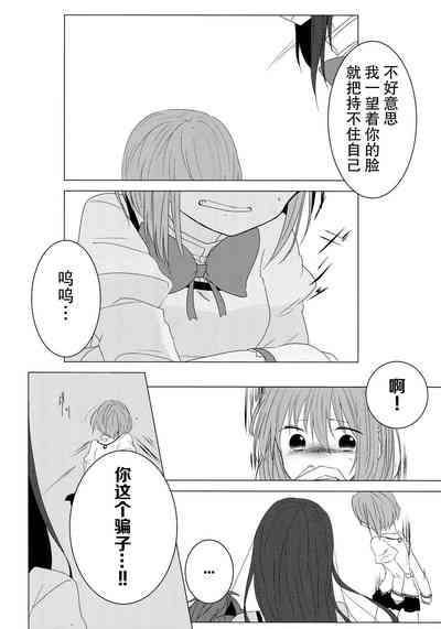 第27页图