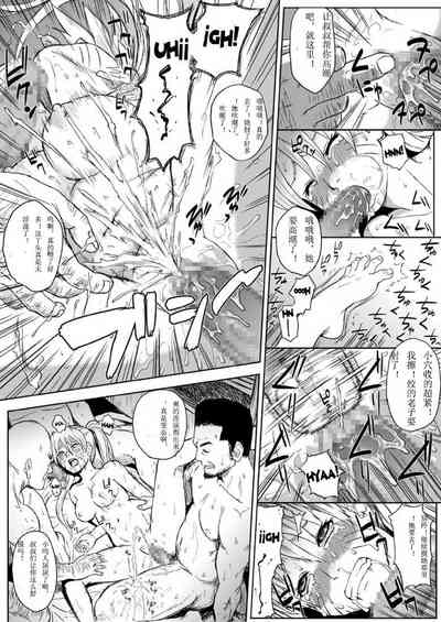 第19頁圖