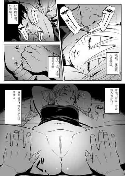 第27頁圖