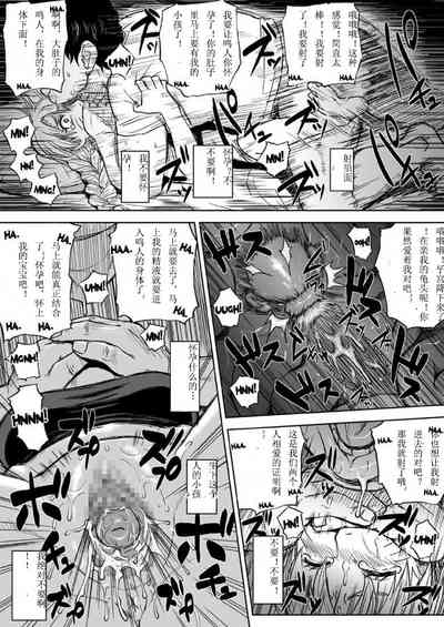 第31頁圖