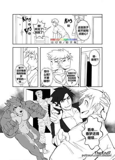 第15頁圖