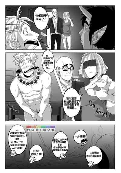 第15頁圖