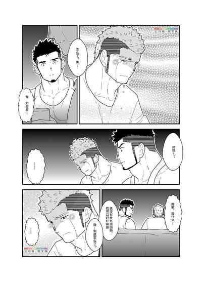 第11頁圖