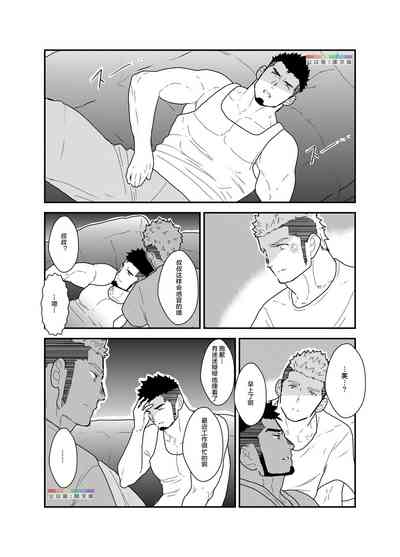 第15頁圖