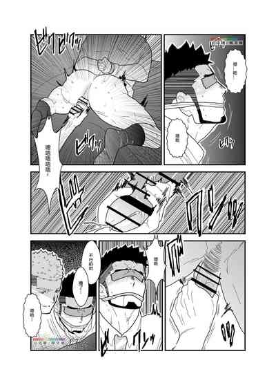 第19頁圖