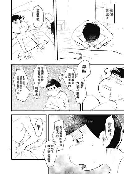 第35頁圖