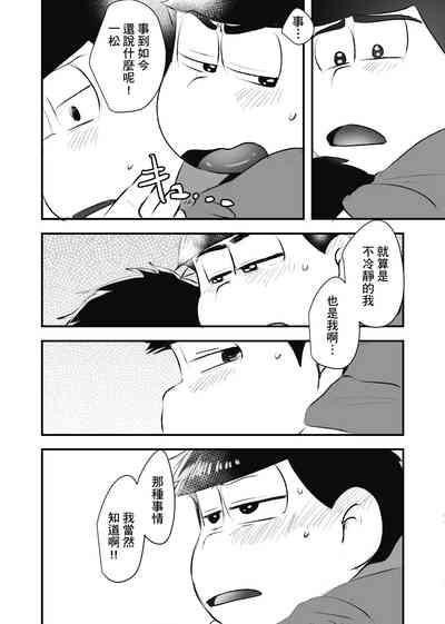第39頁圖