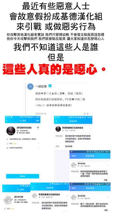 第43頁圖