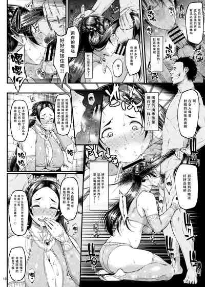 第11頁圖