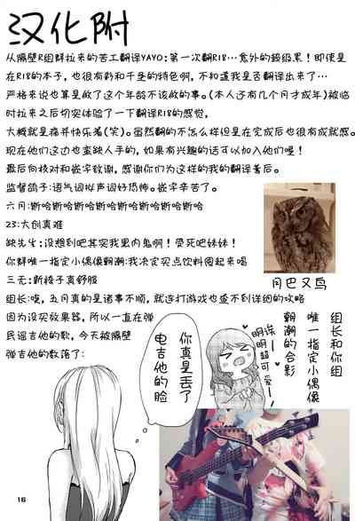 第27頁圖