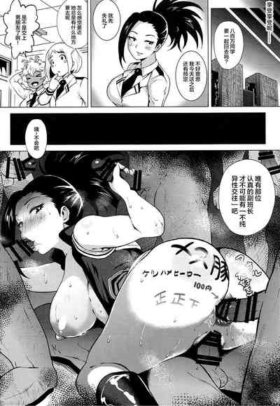 第19頁圖