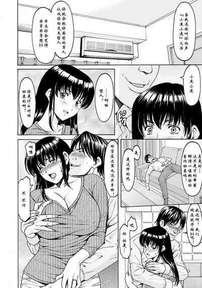 第11页图