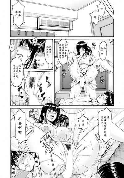 第19页图