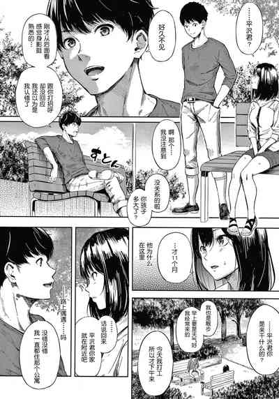 第147頁圖