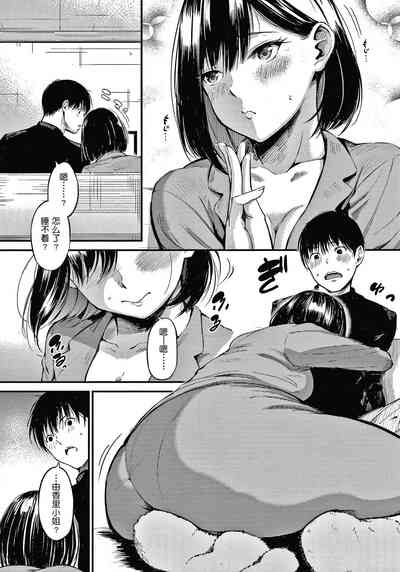 第171頁圖