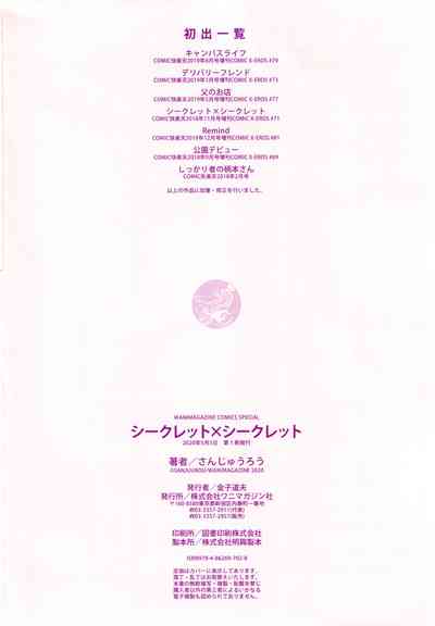 第183頁圖