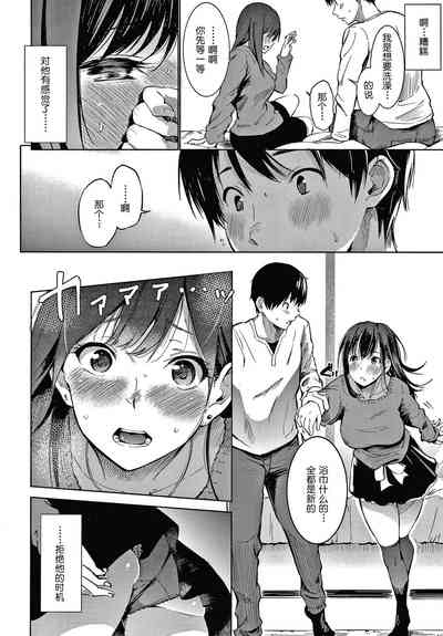 第47頁圖