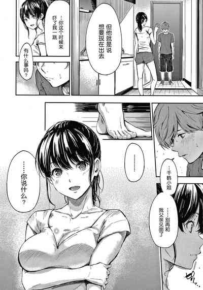 第99頁圖