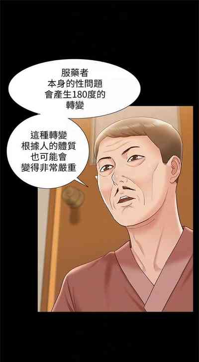 第95頁圖