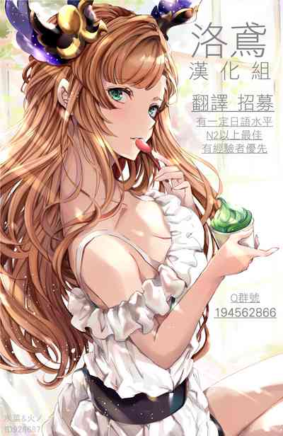 第19頁圖