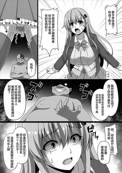 第11頁圖
