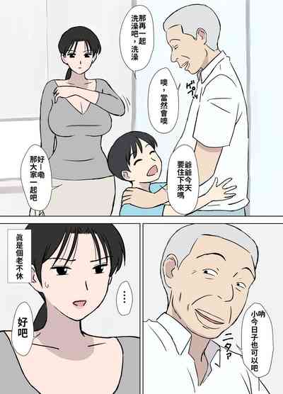 第15頁圖