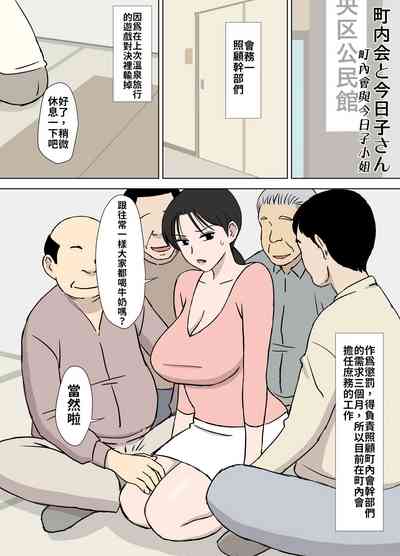 第23頁圖