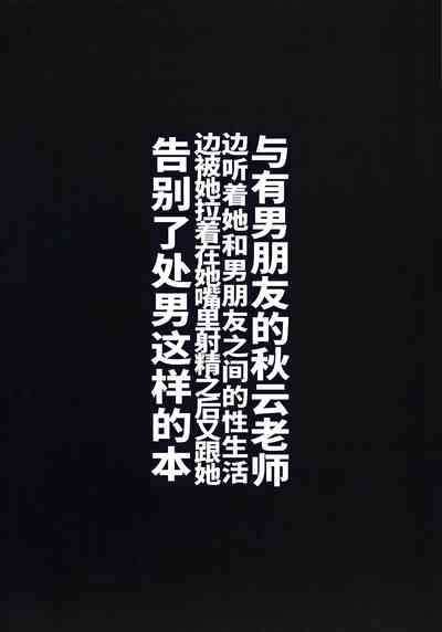 第15頁圖