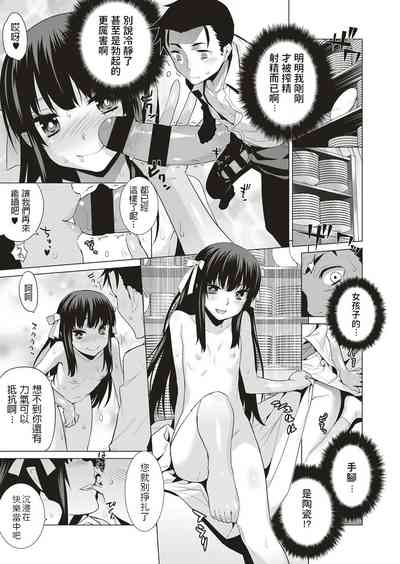第15頁圖