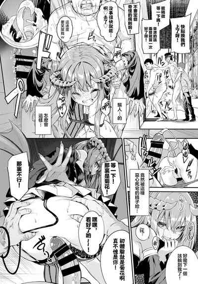 第15页图