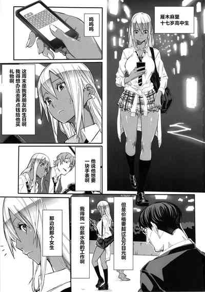 第11頁圖