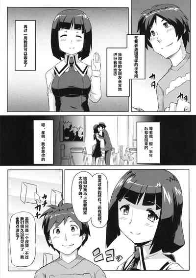 第19頁圖