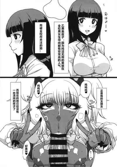 第59頁圖