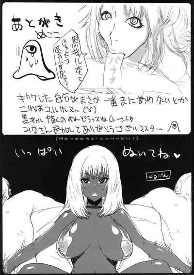 第67頁圖