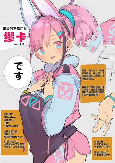 第35页图