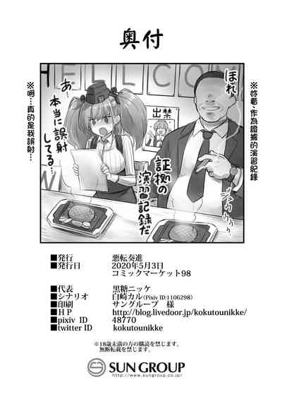 第31頁圖