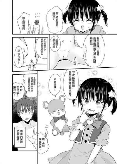 第27頁圖