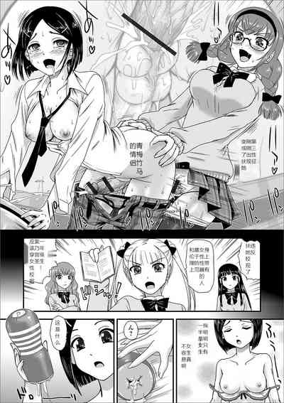 第19頁圖