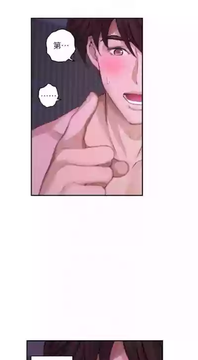 第331頁圖