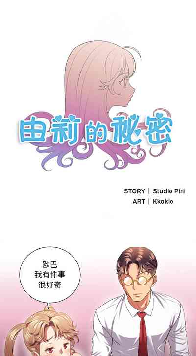 第103頁圖
