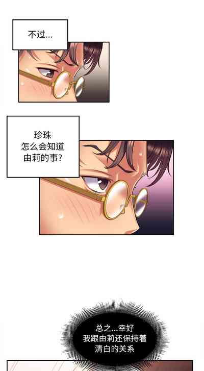 第111頁圖