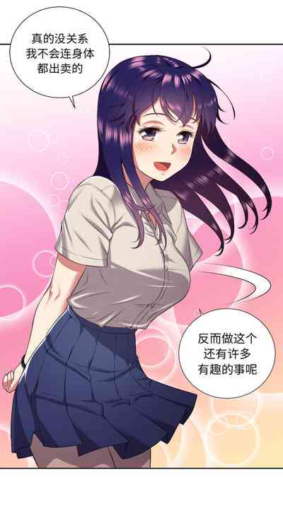 第131頁圖