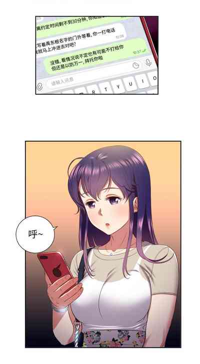第139頁圖