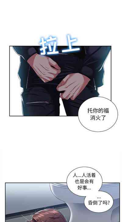 第143頁圖
