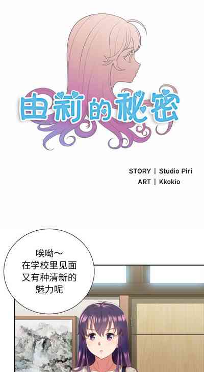 第147頁圖