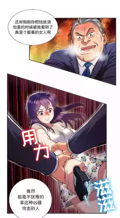 第151頁圖