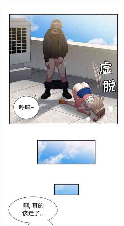 第179頁圖