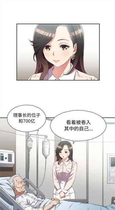 第191頁圖